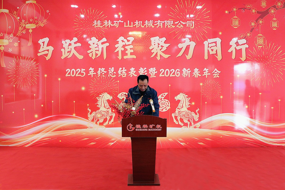 ���㹲�a�h�T